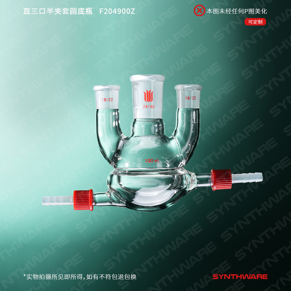暂无图片