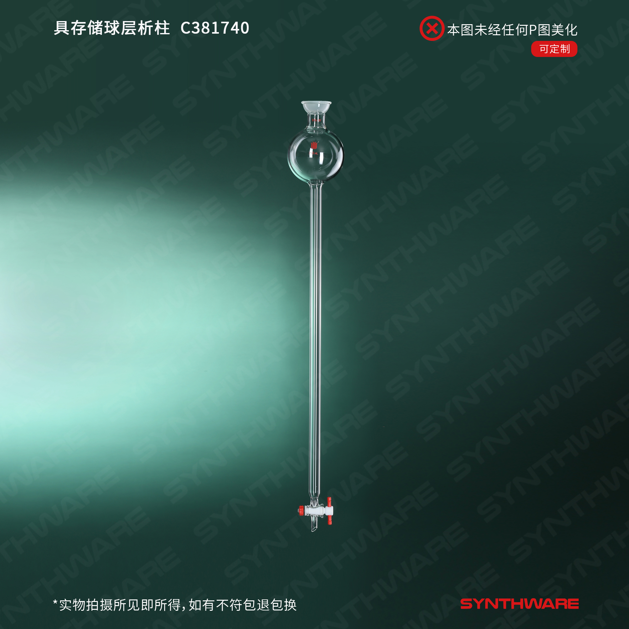 暂无图片