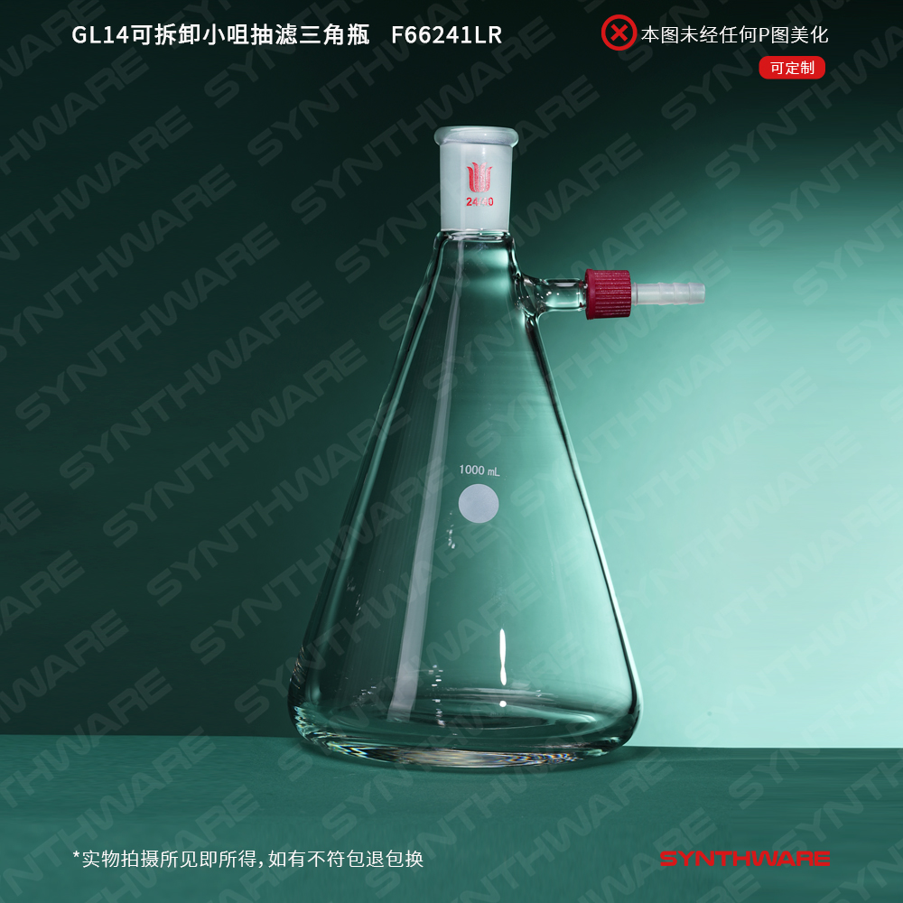 暂无图片