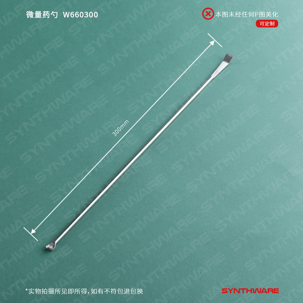 暂无图片