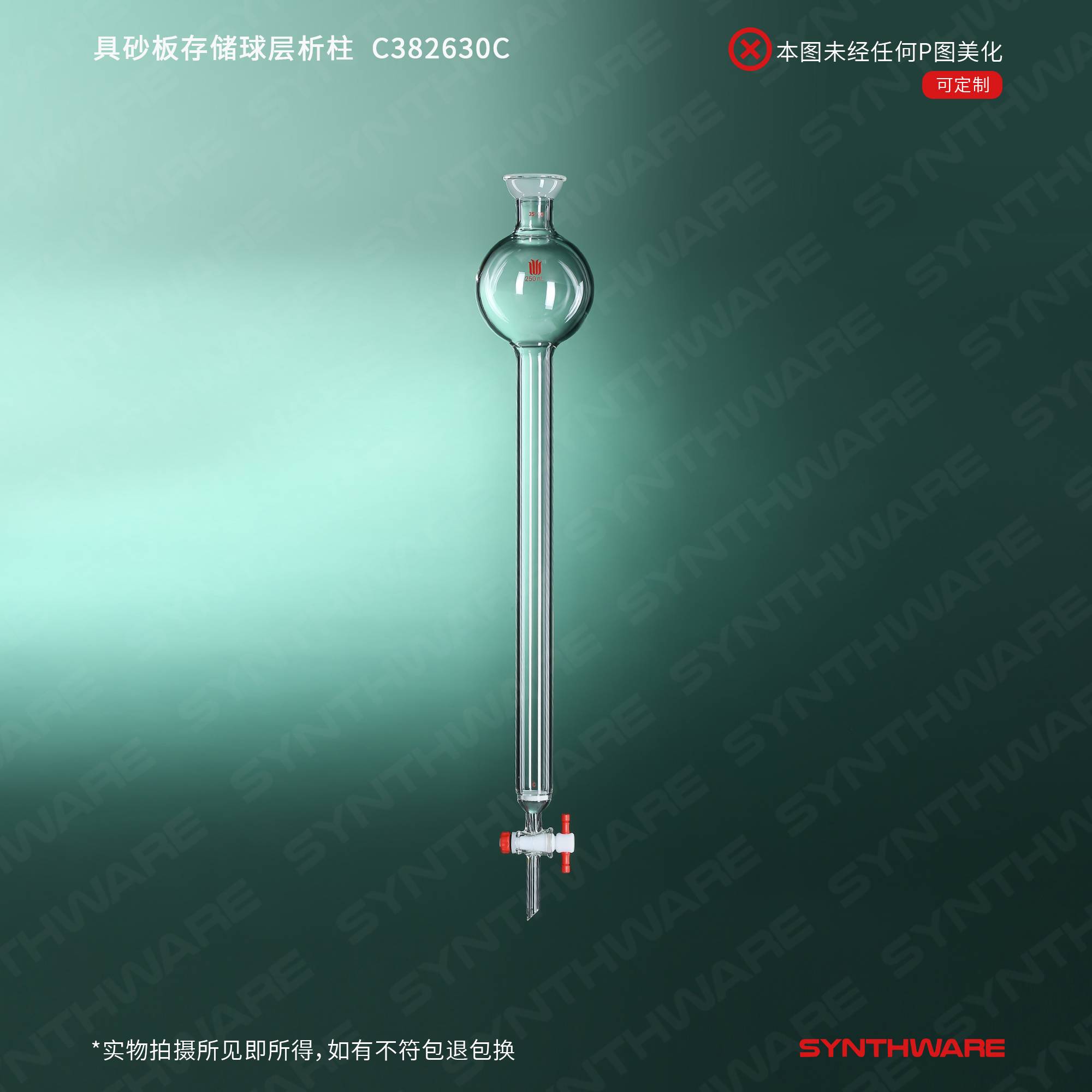 暂无图片
