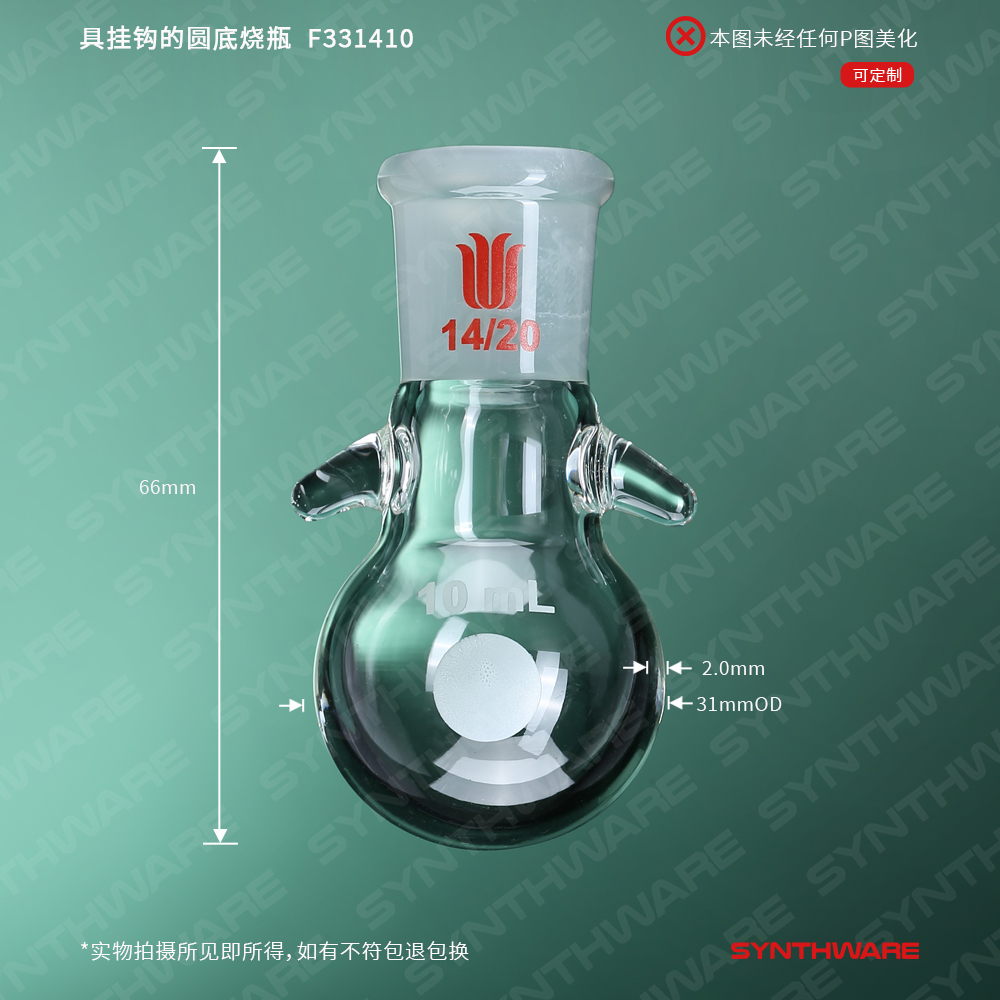 暂无图片