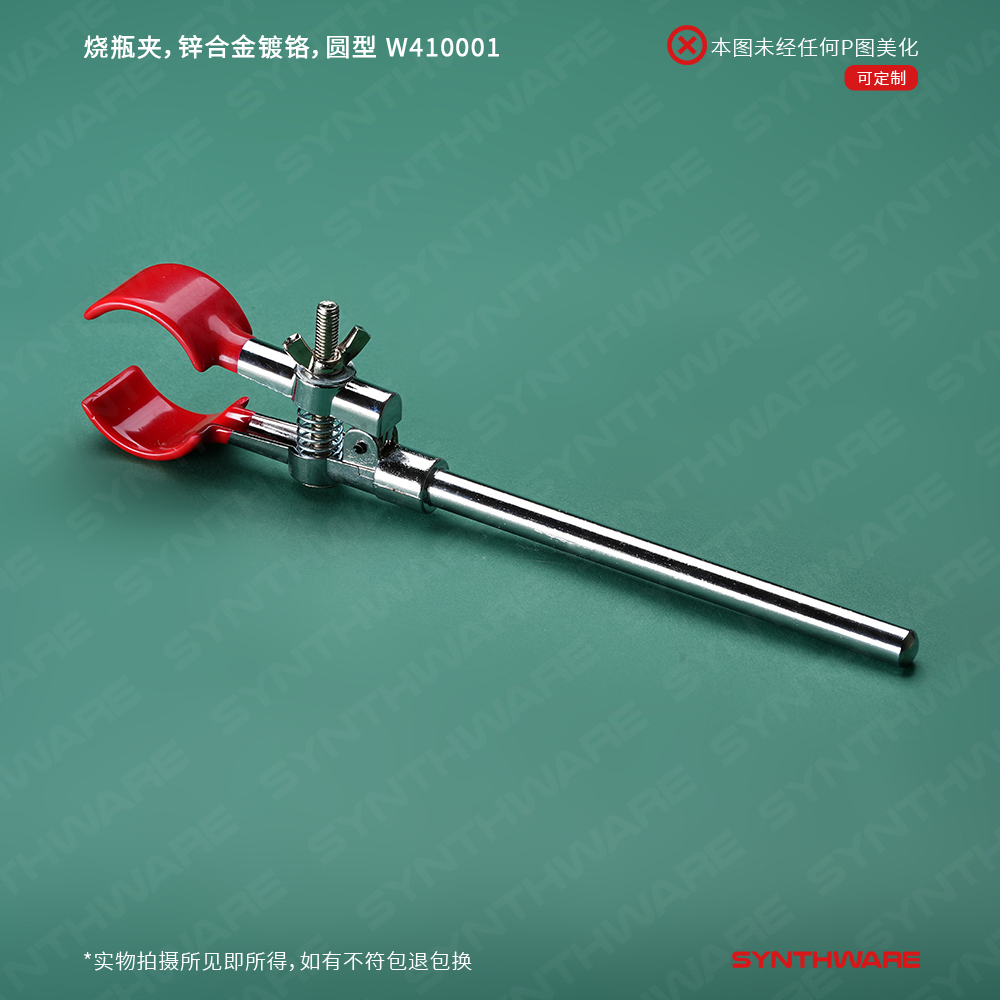 暂无图片