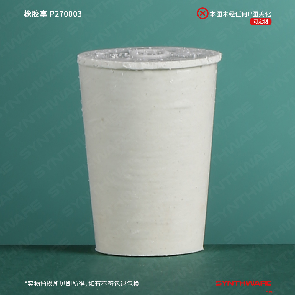 暂无图片