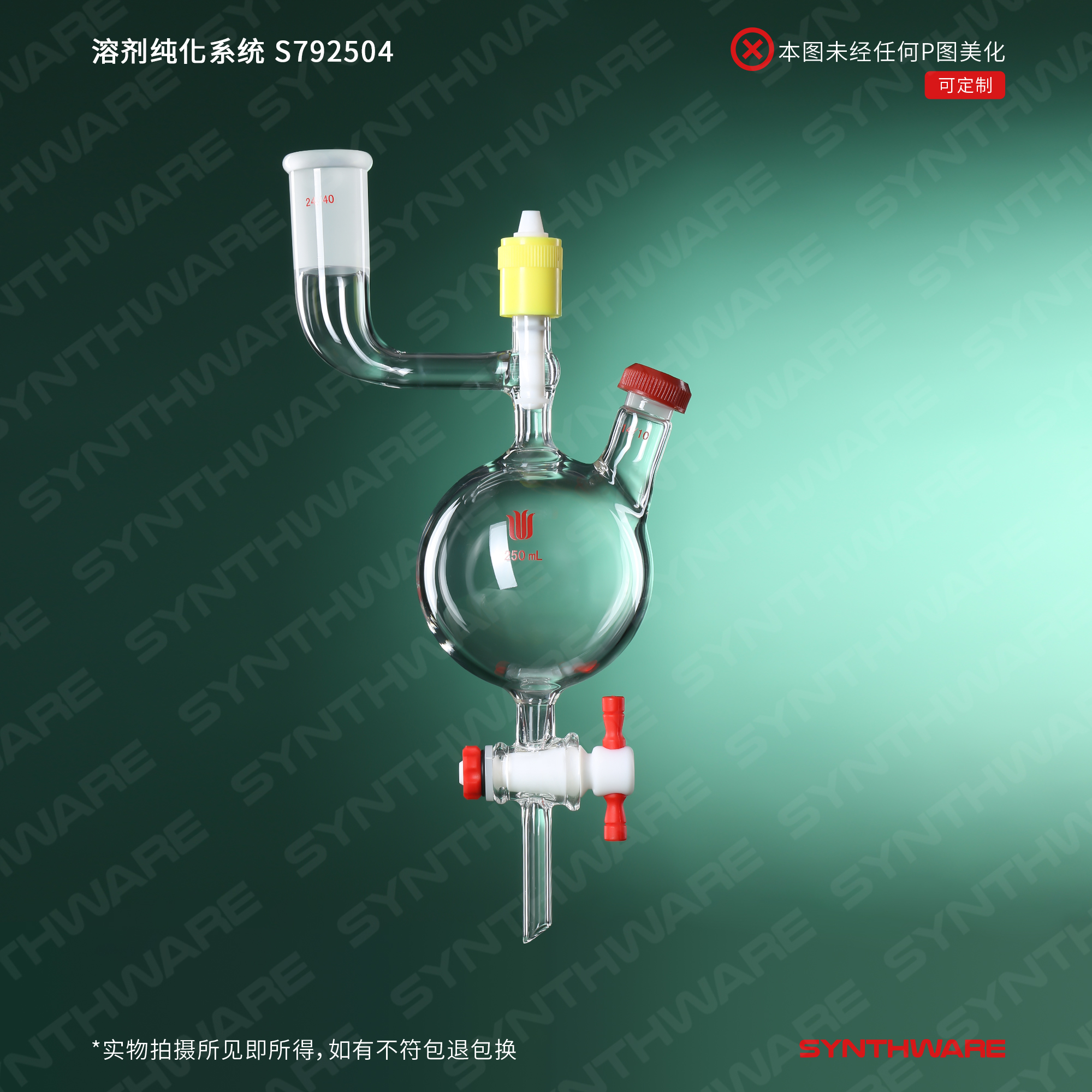 暂无图片