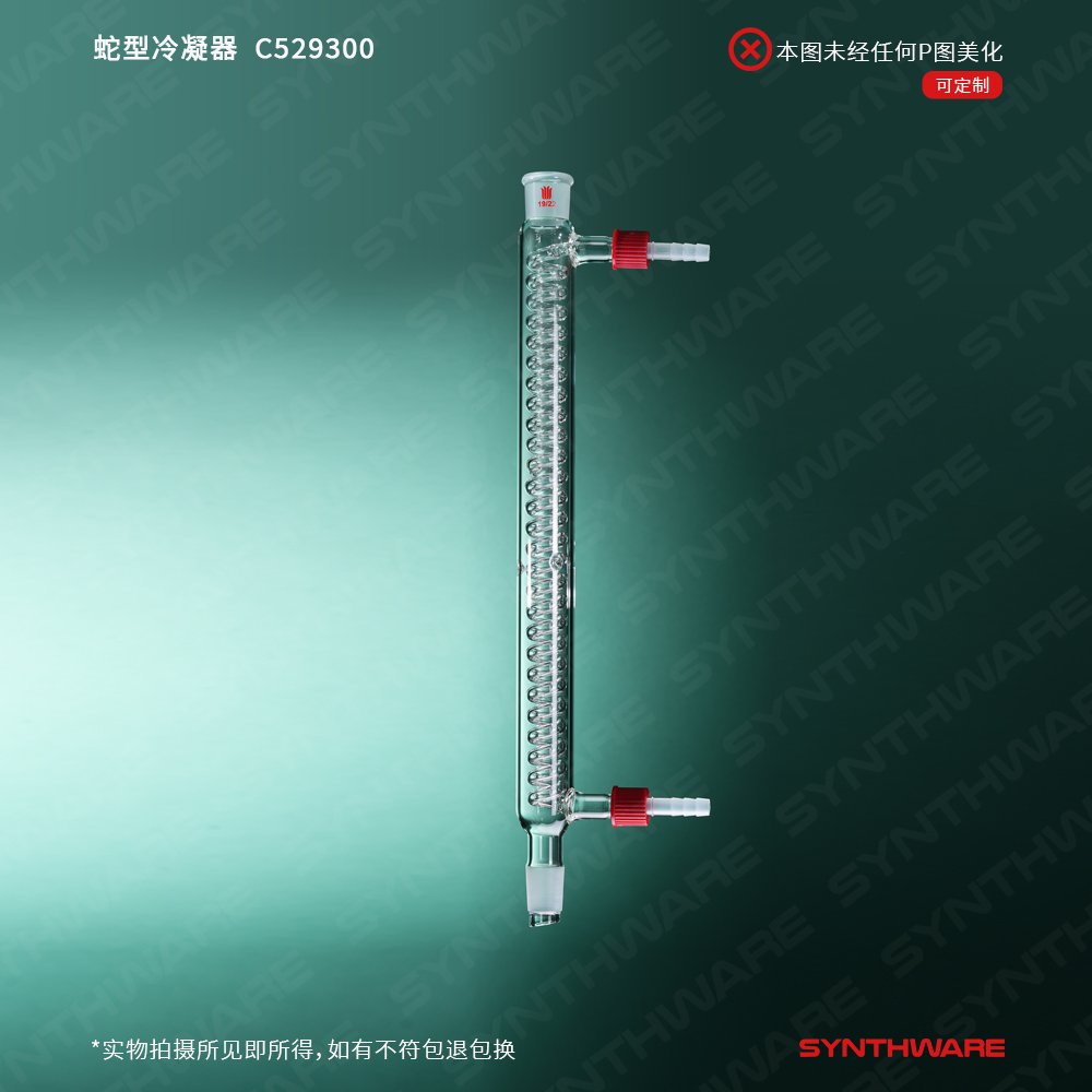 暂无图片