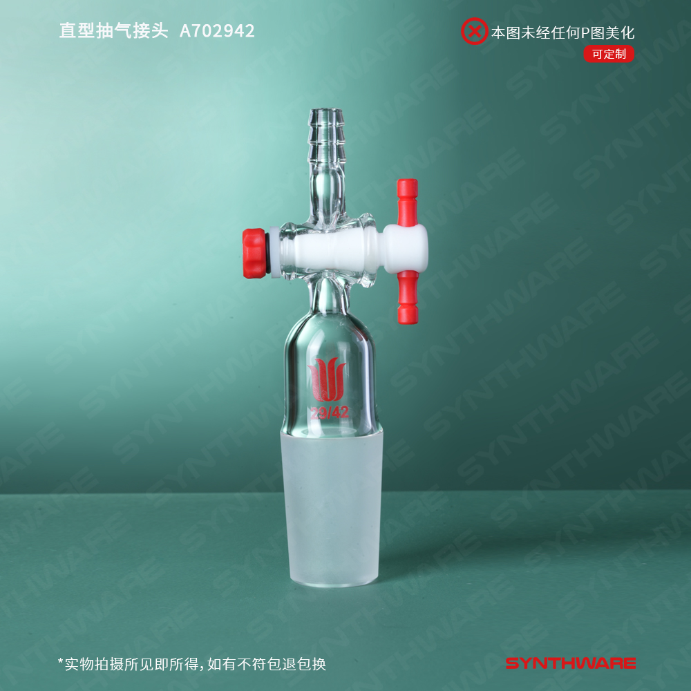 暂无图片