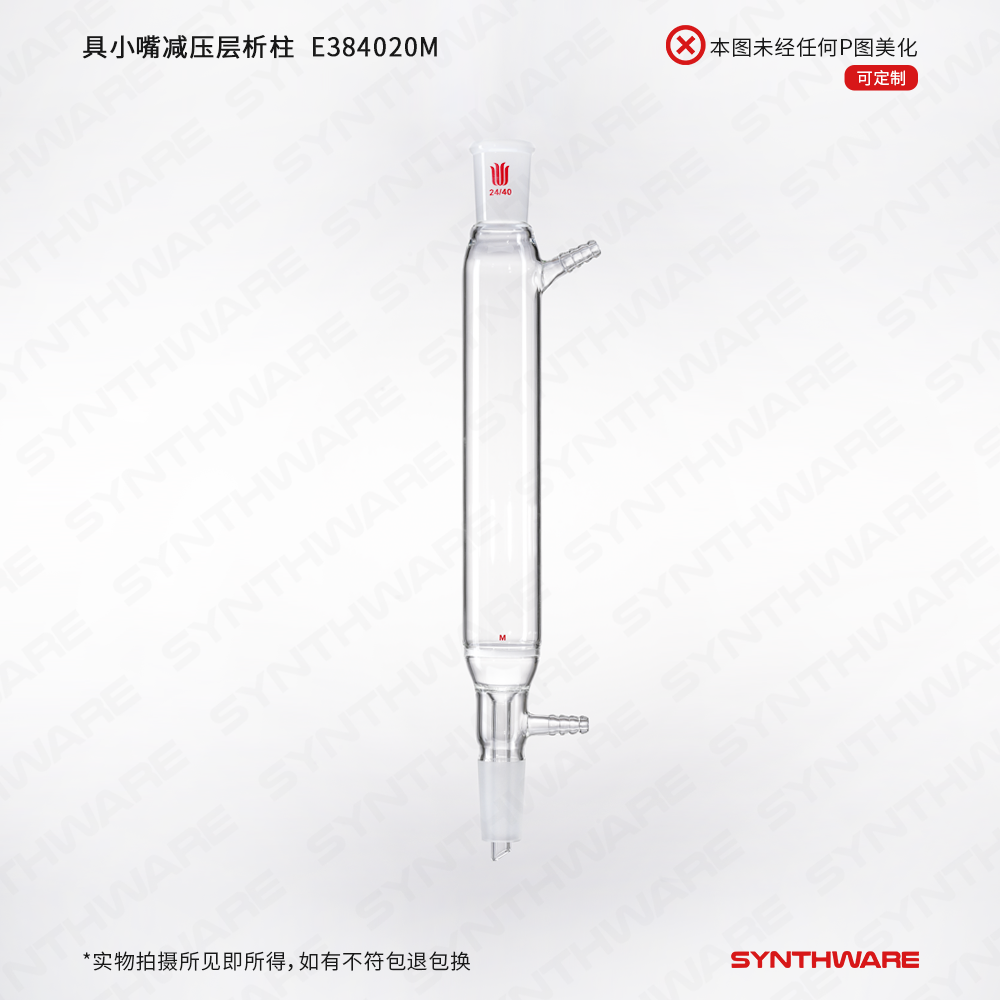 暂无图片