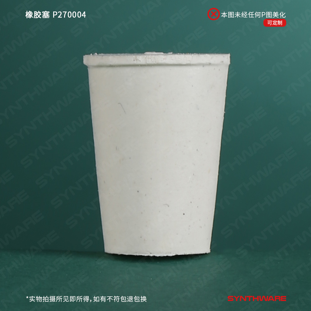 暂无图片