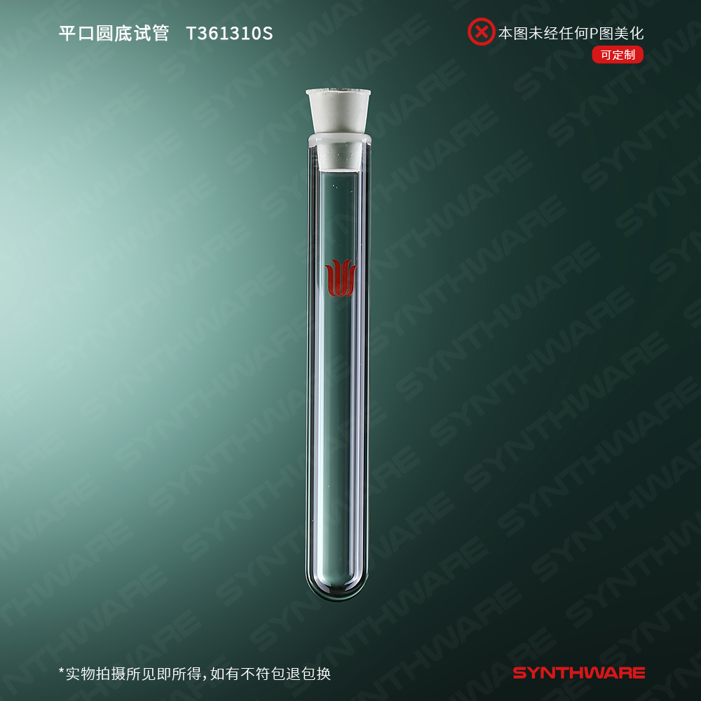 暂无图片
