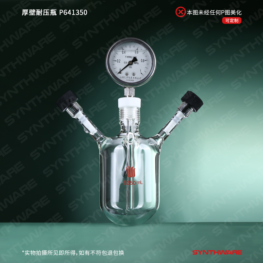 暂无图片