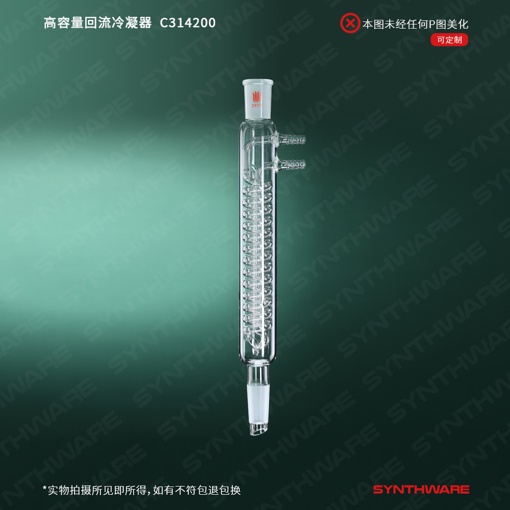 暂无图片