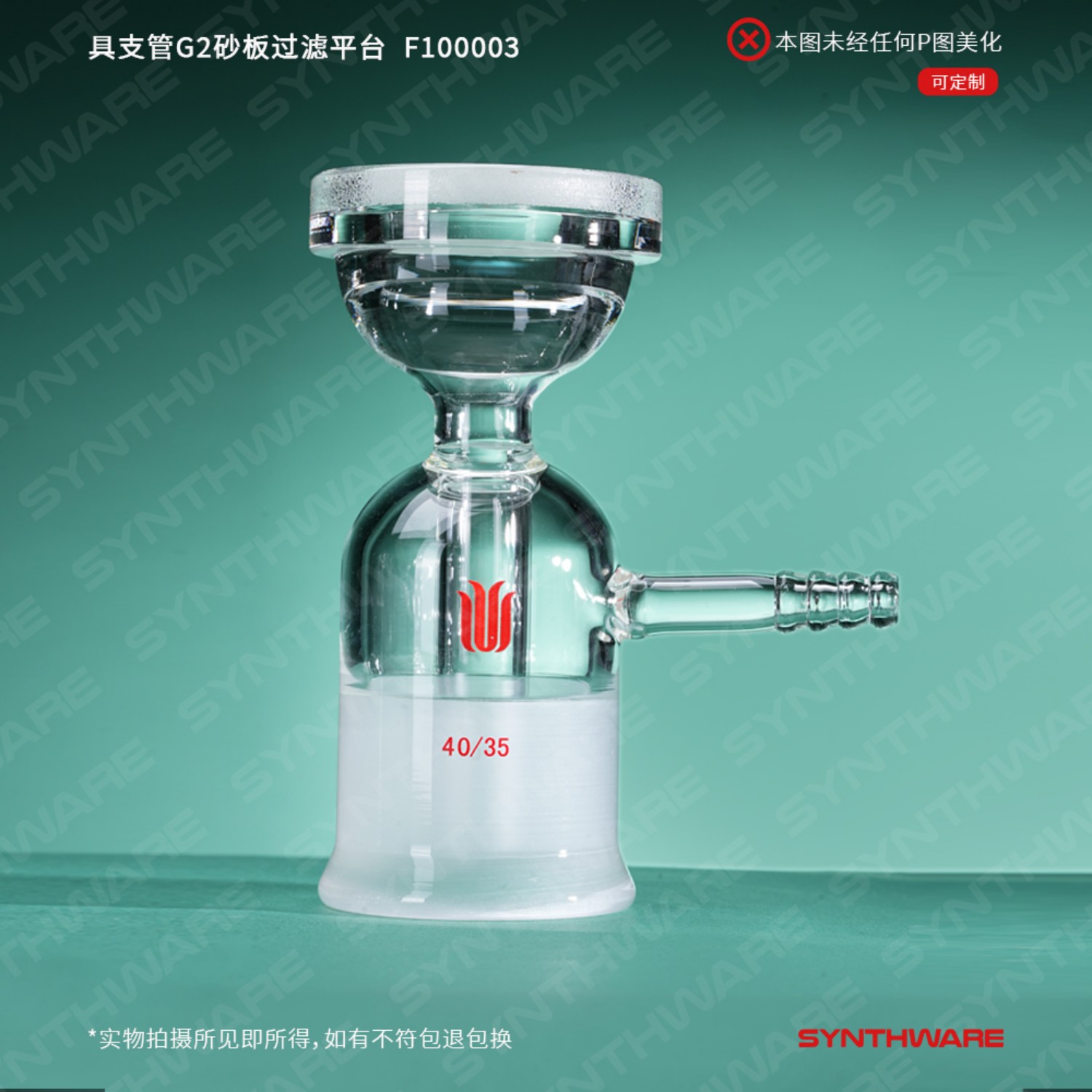 暂无图片