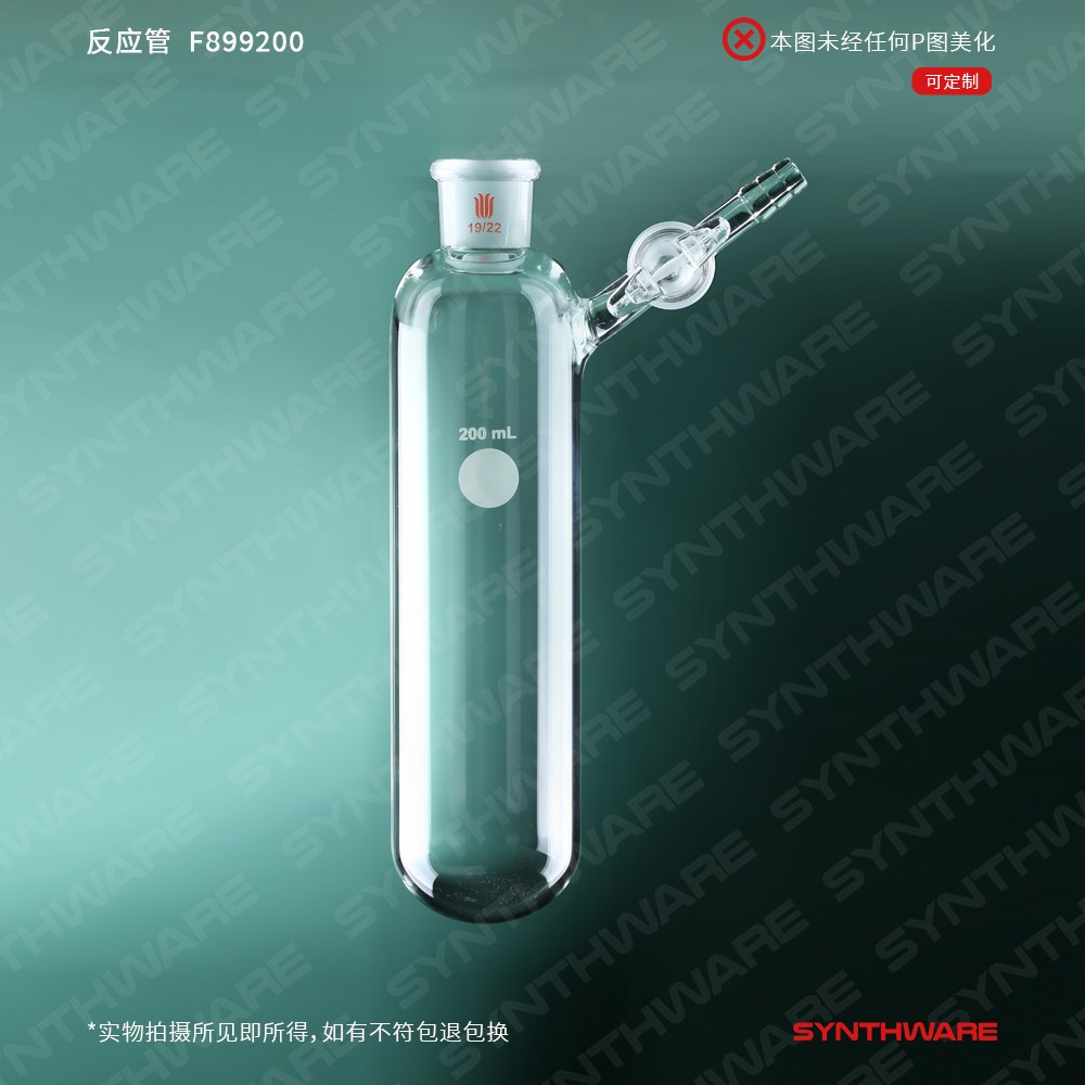 暂无图片