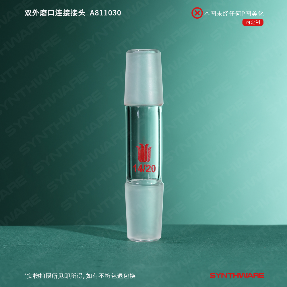暂无图片