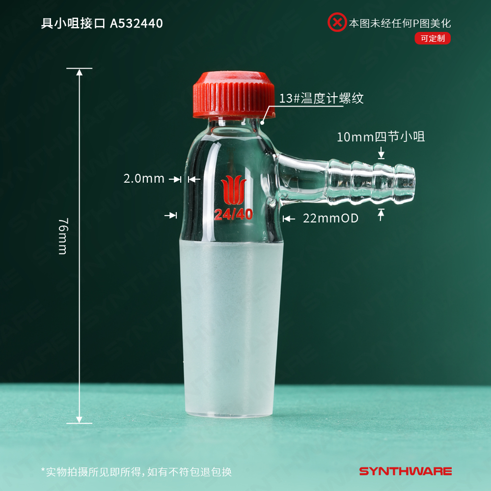 暂无图片