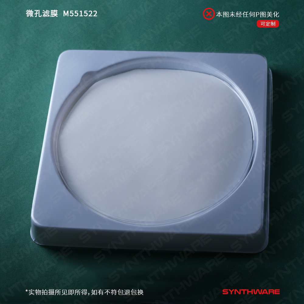 暂无图片