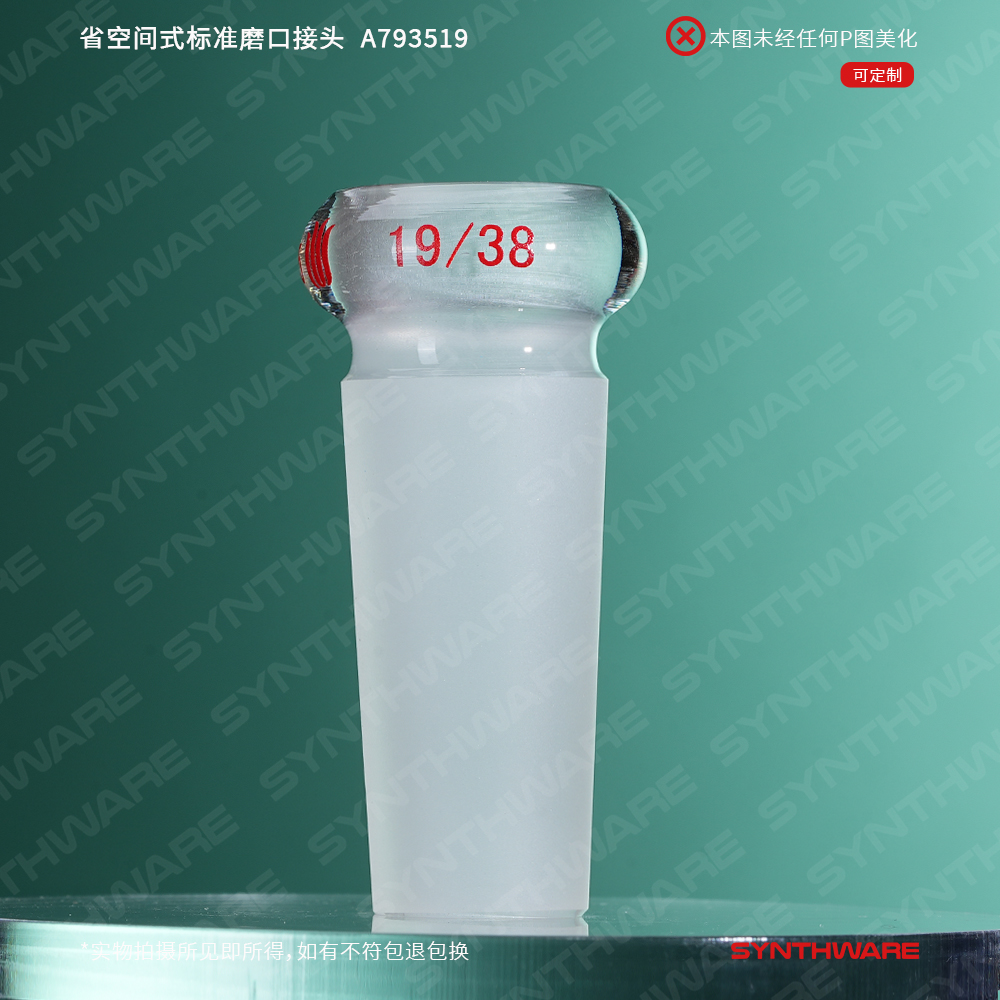 暂无图片
