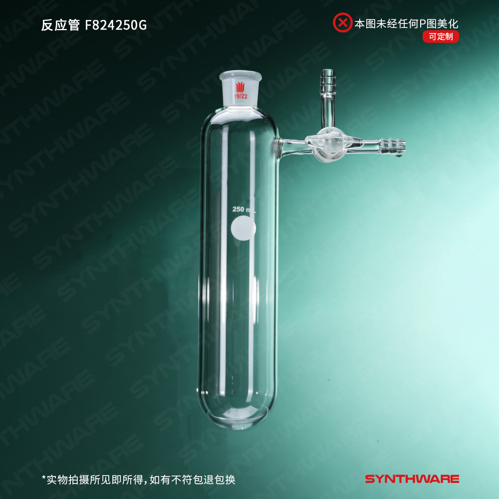 暂无图片