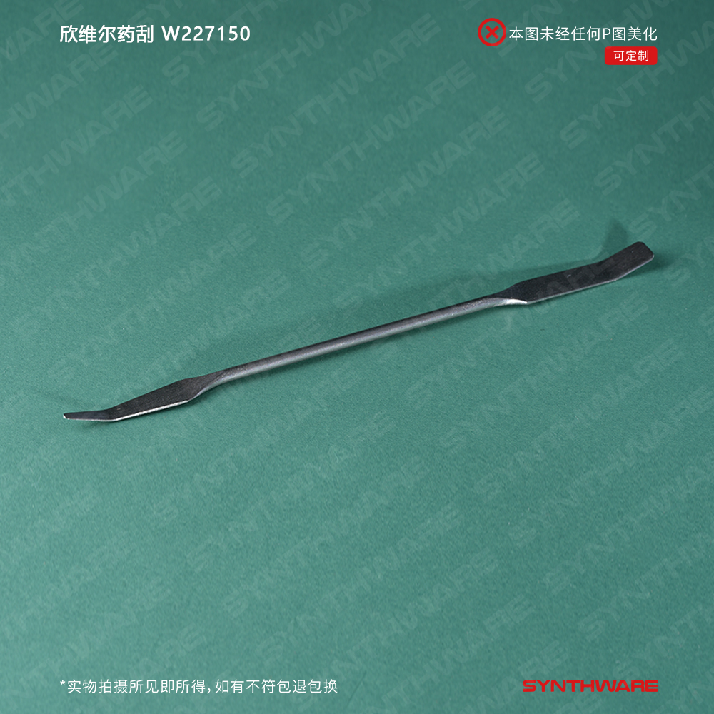 暂无图片
