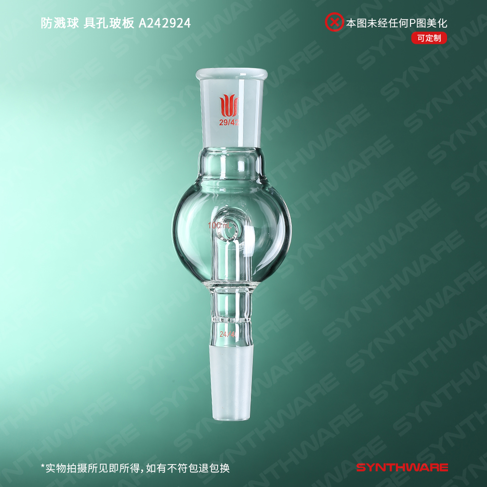 暂无图片