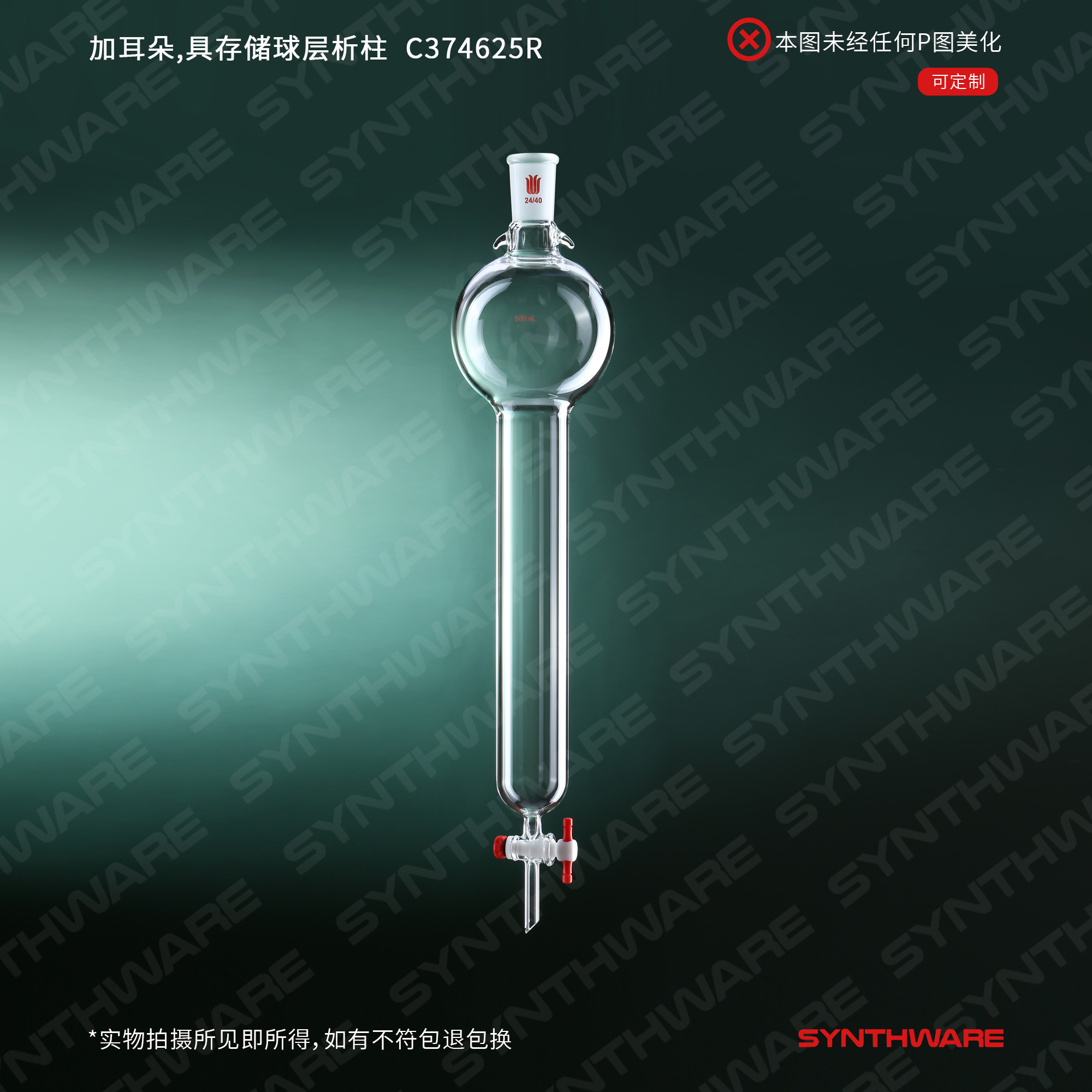 暂无图片