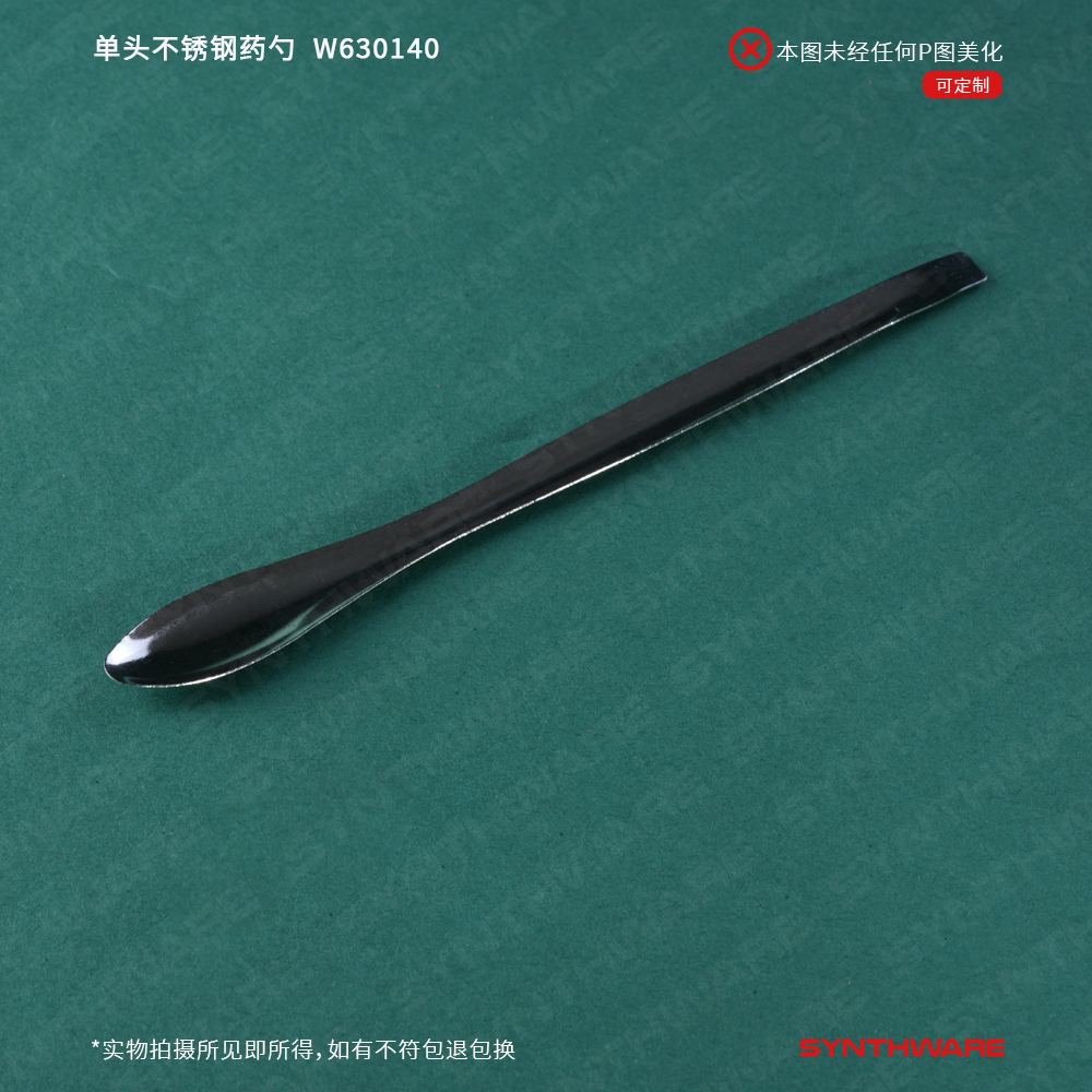 暂无图片