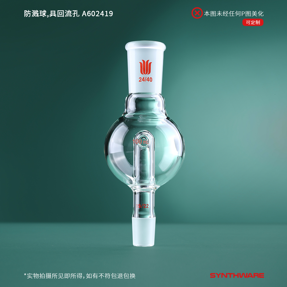 暂无图片