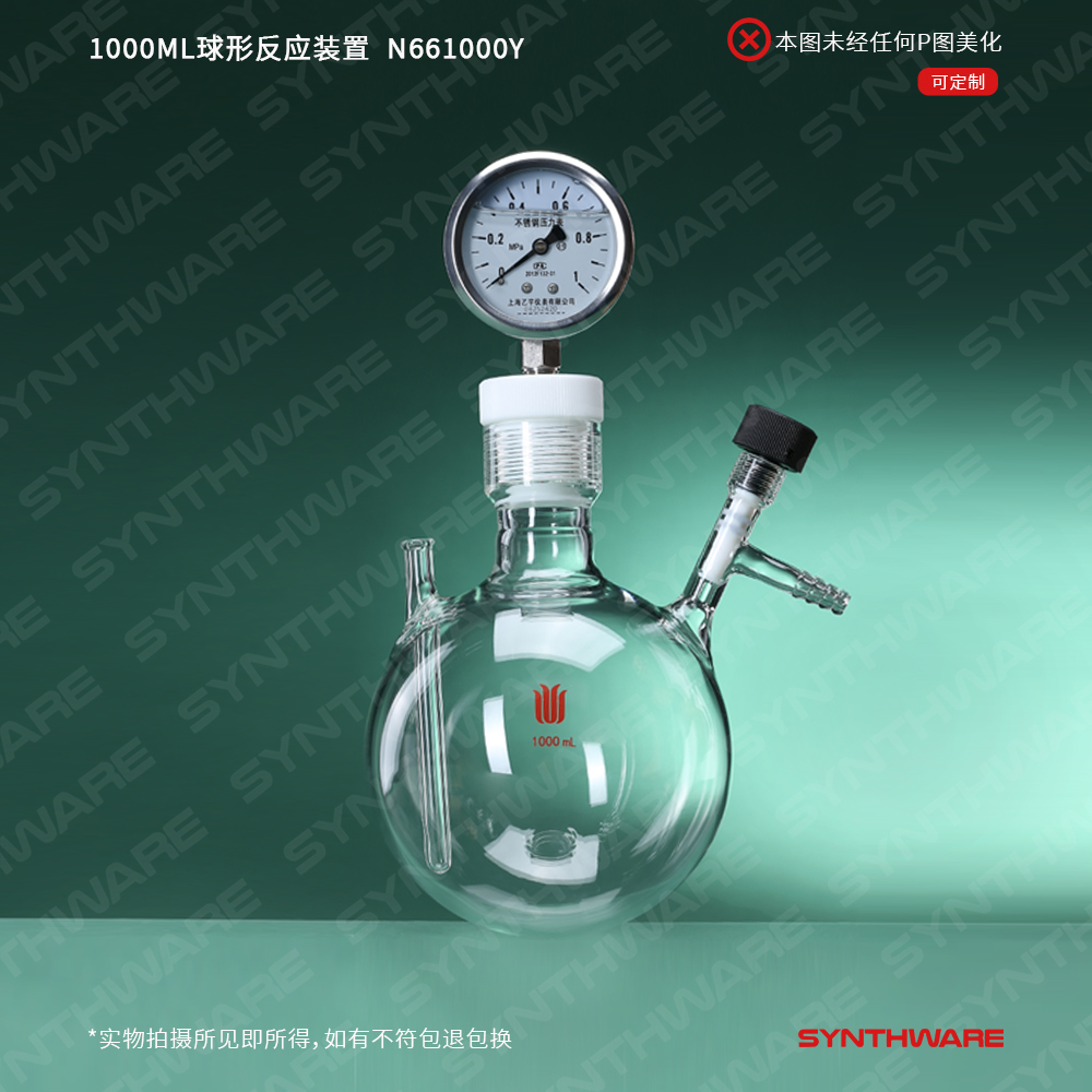暂无图片