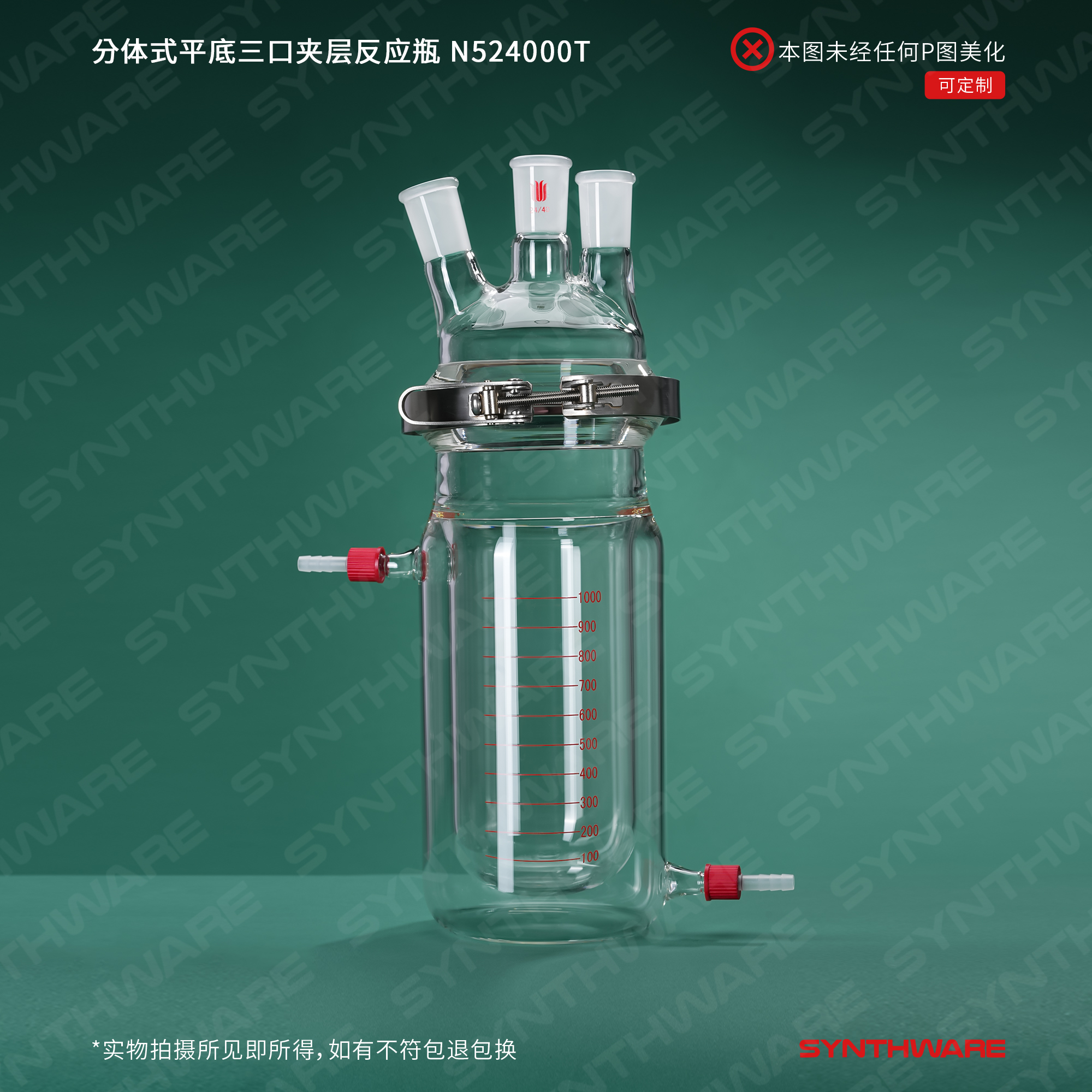 暂无图片
