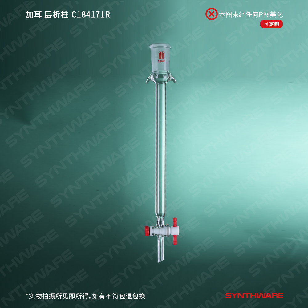暂无图片