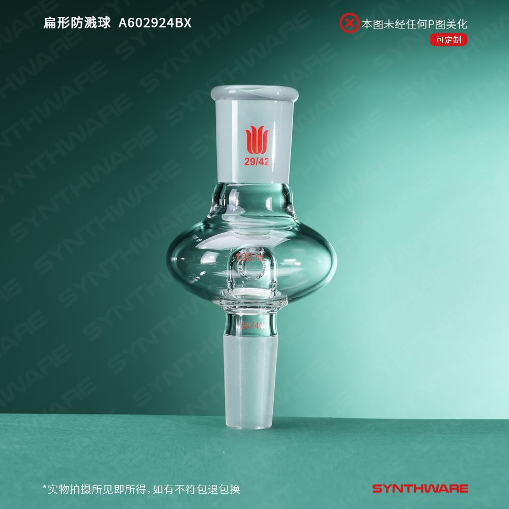 暂无图片