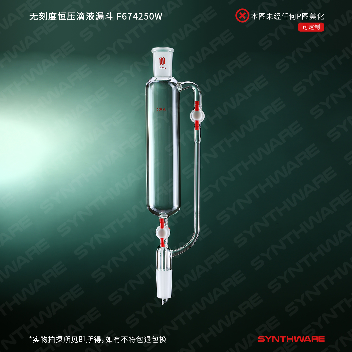 暂无图片