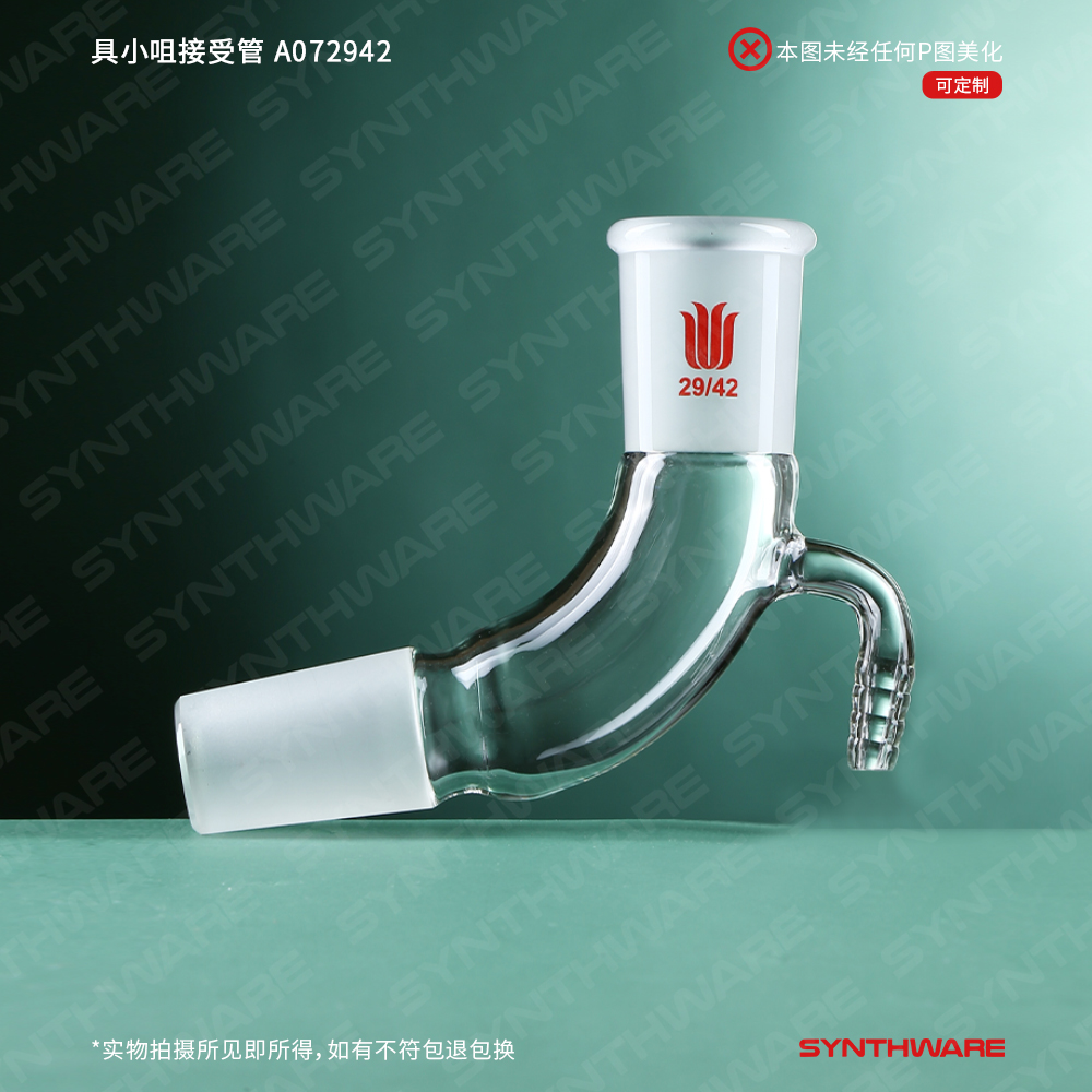 暂无图片