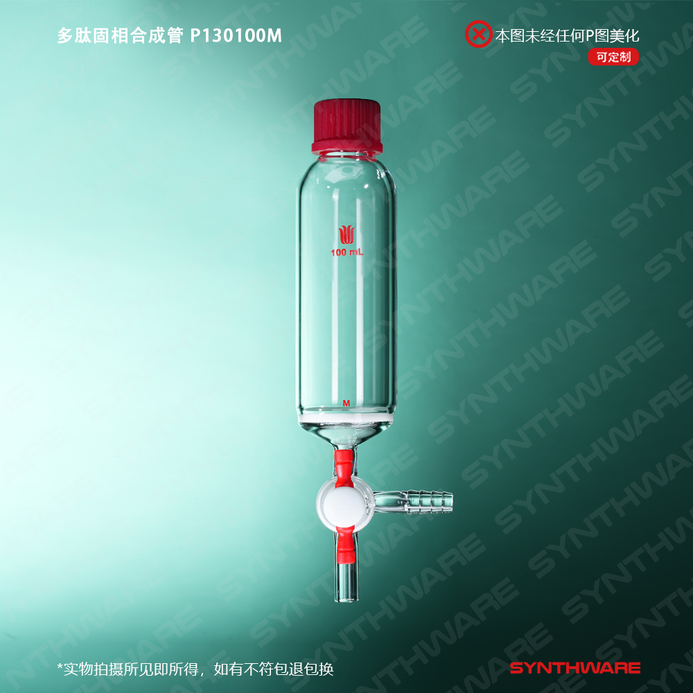 暂无图片