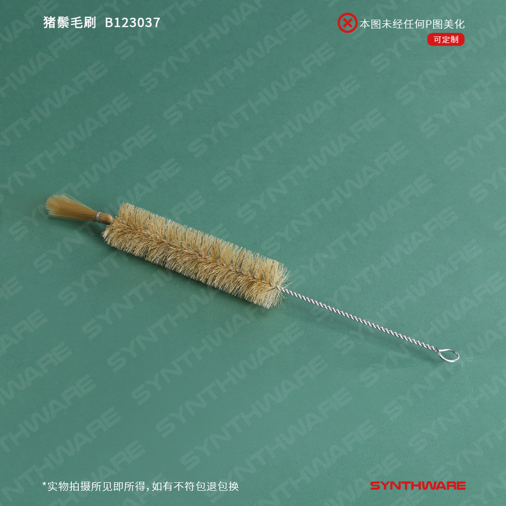 暂无图片