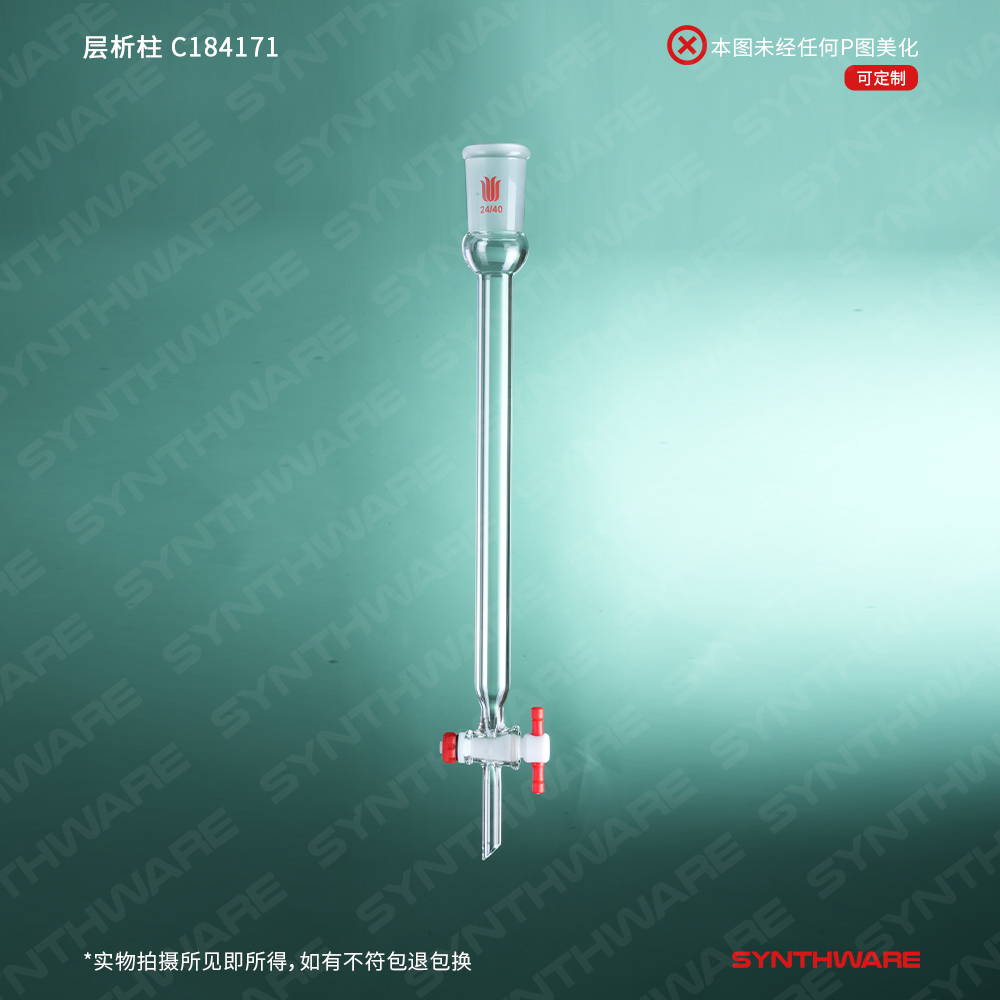 暂无图片