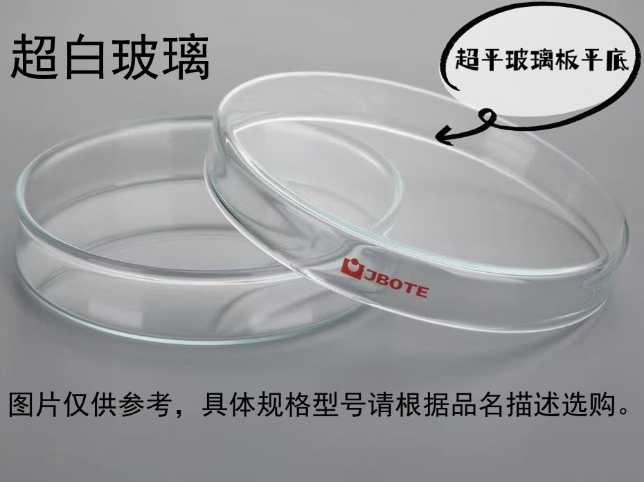 暂无图片