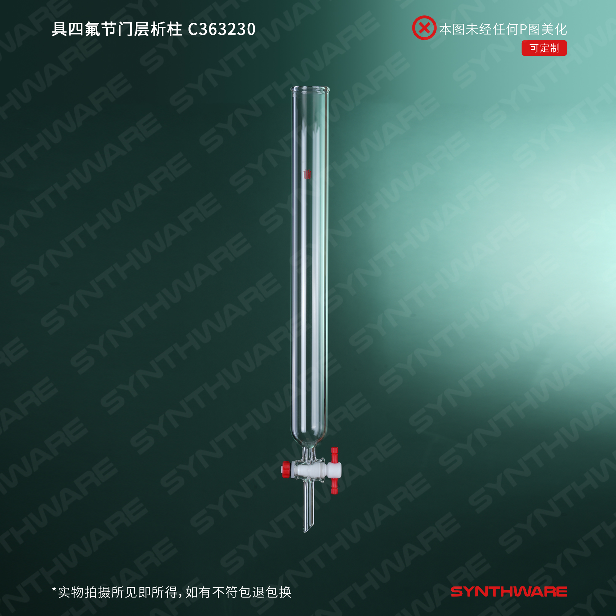 暂无图片