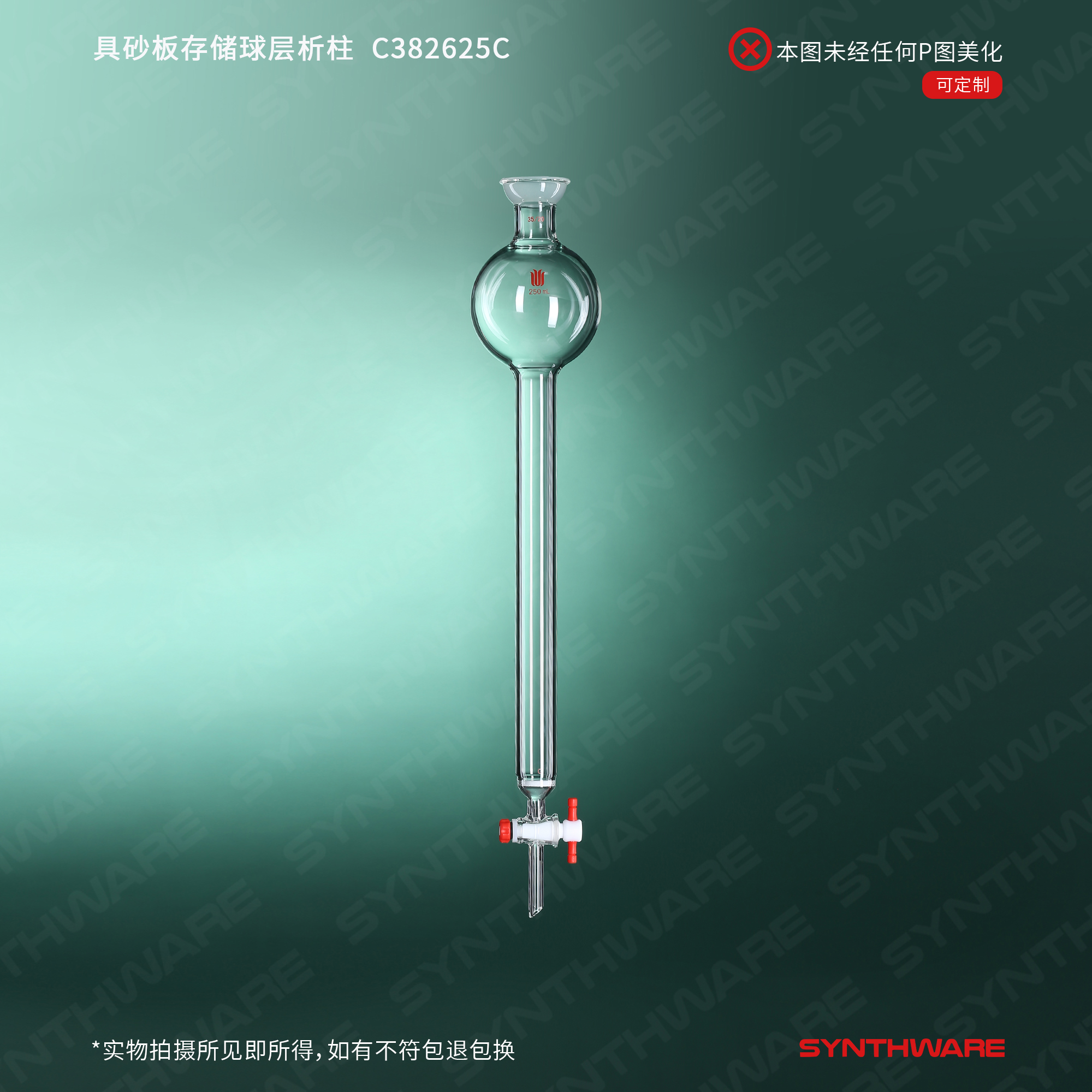 暂无图片