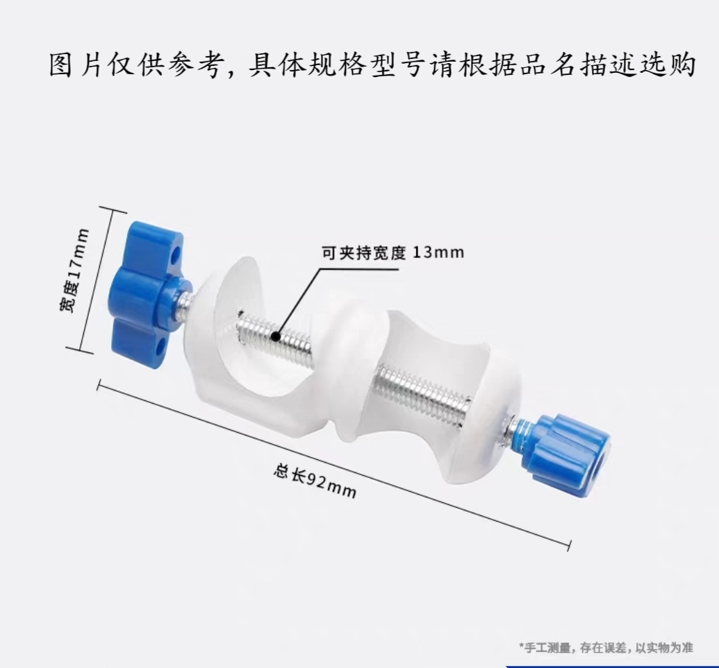 暂无图片