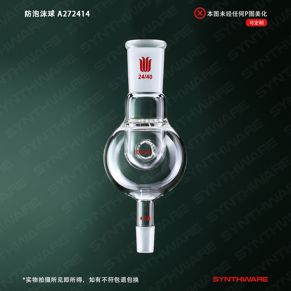 暂无图片