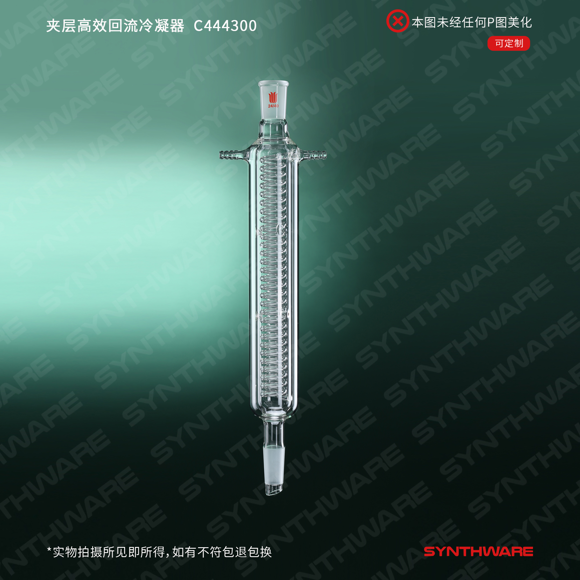 暂无图片