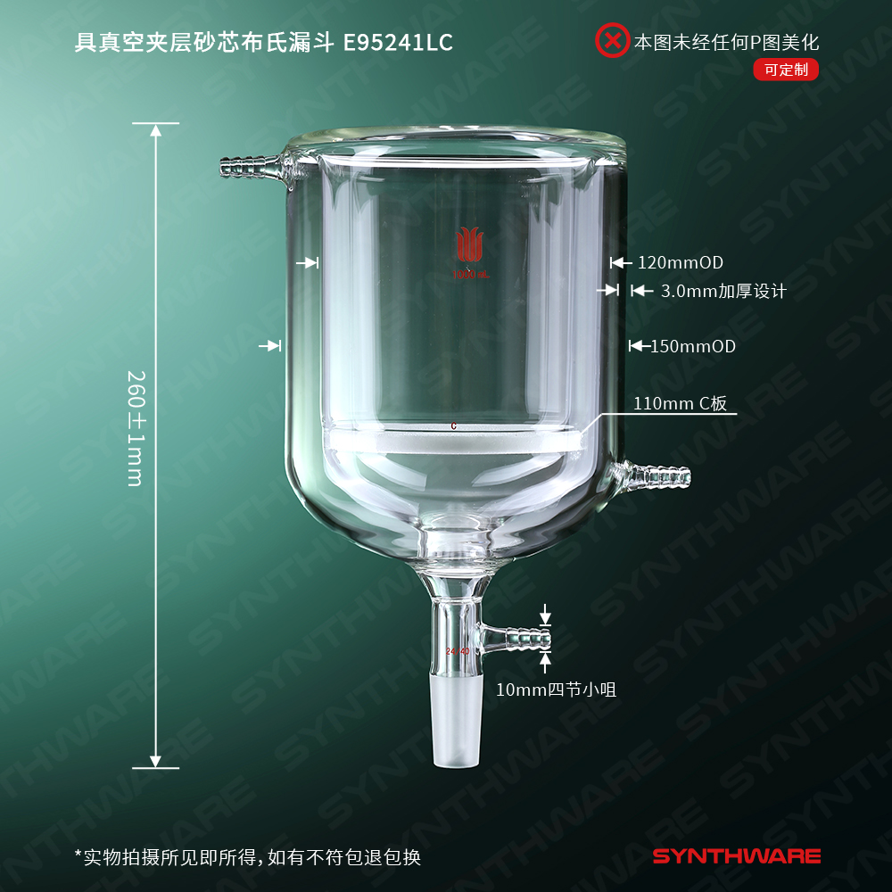 暂无图片