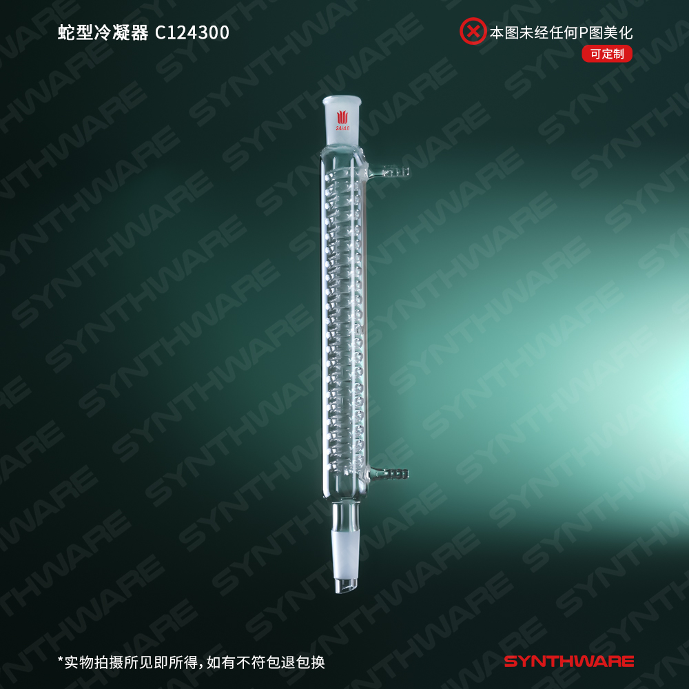 暂无图片