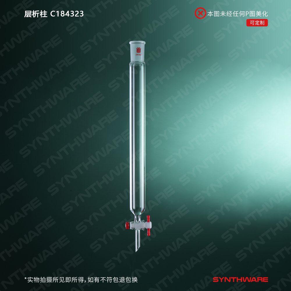暂无图片