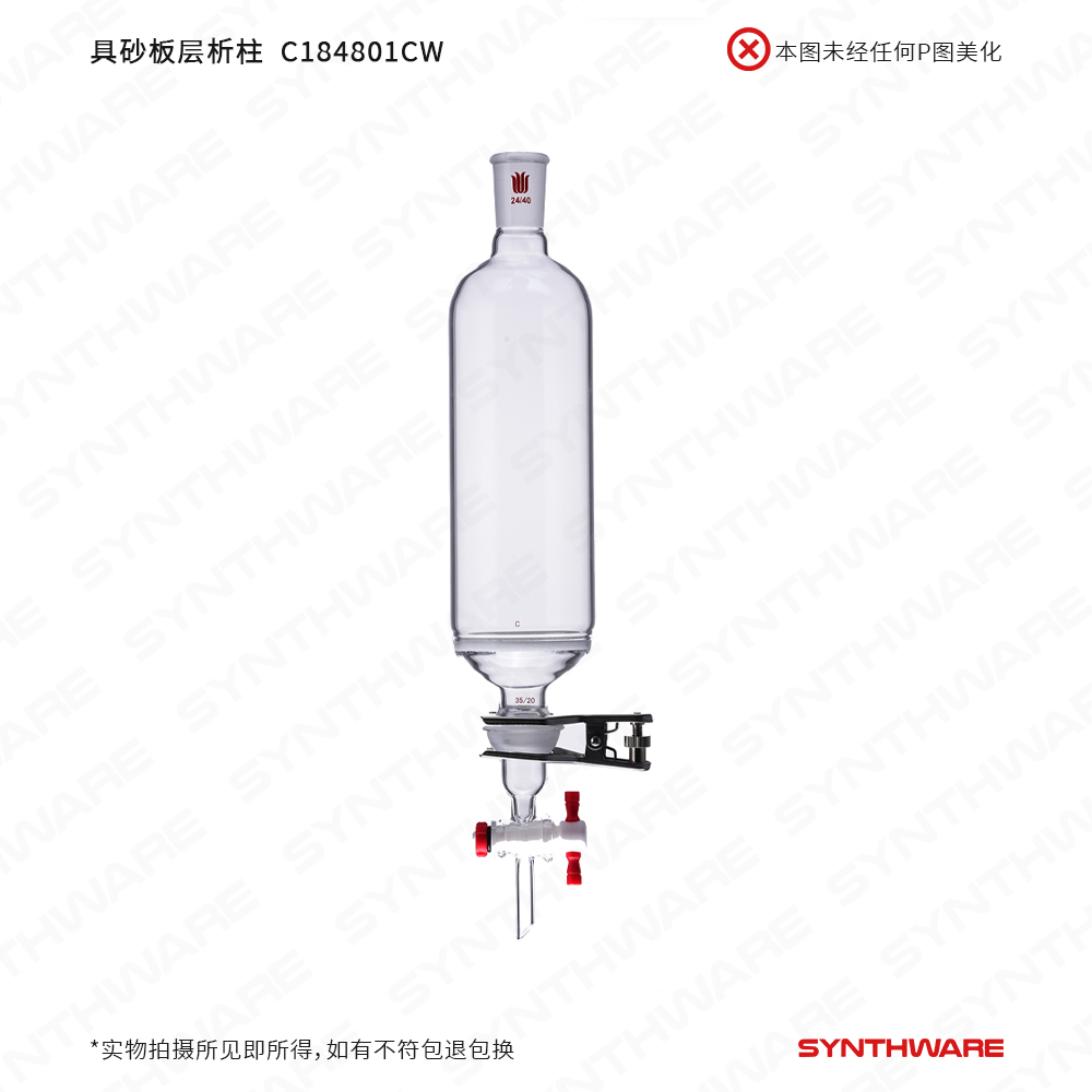 暂无图片