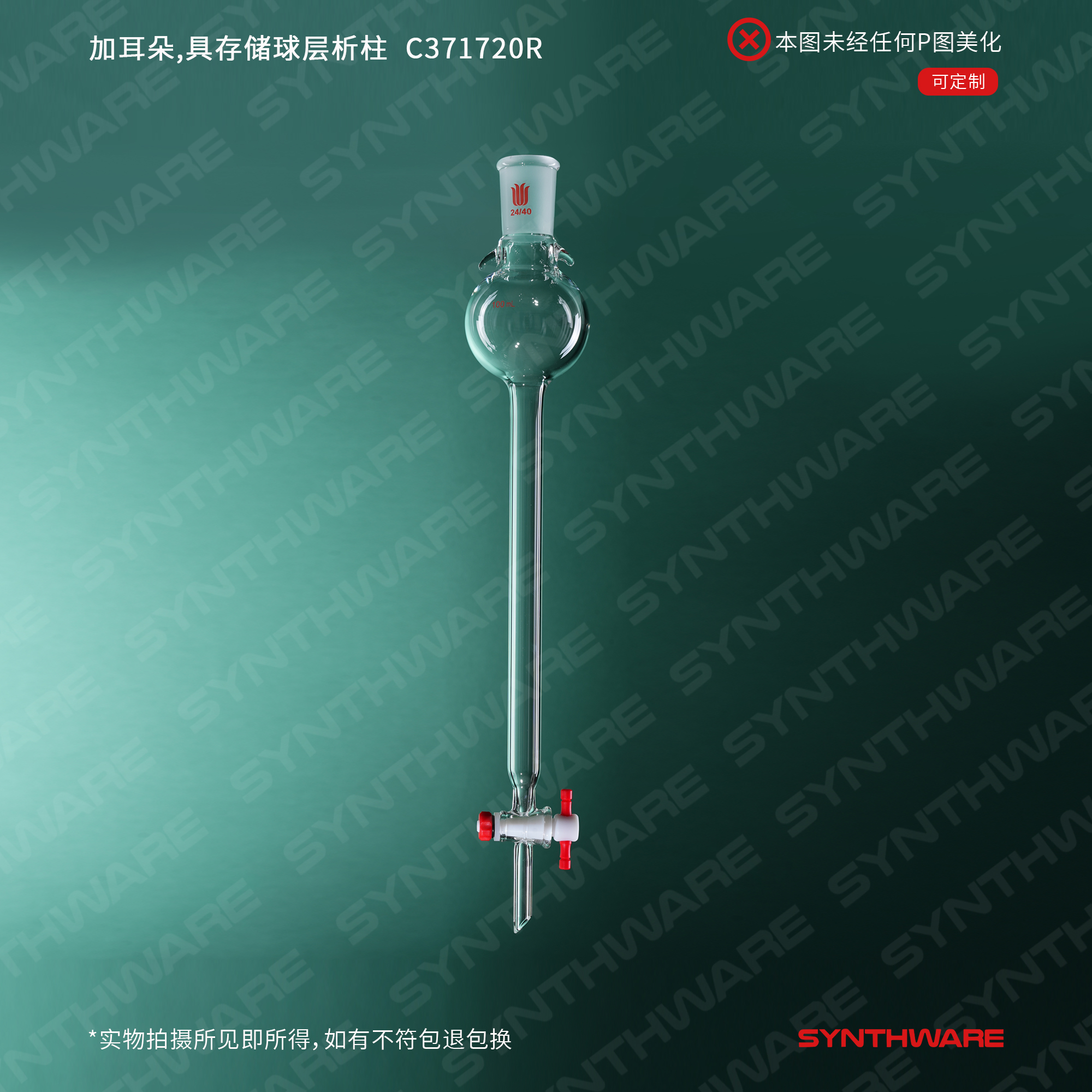 暂无图片