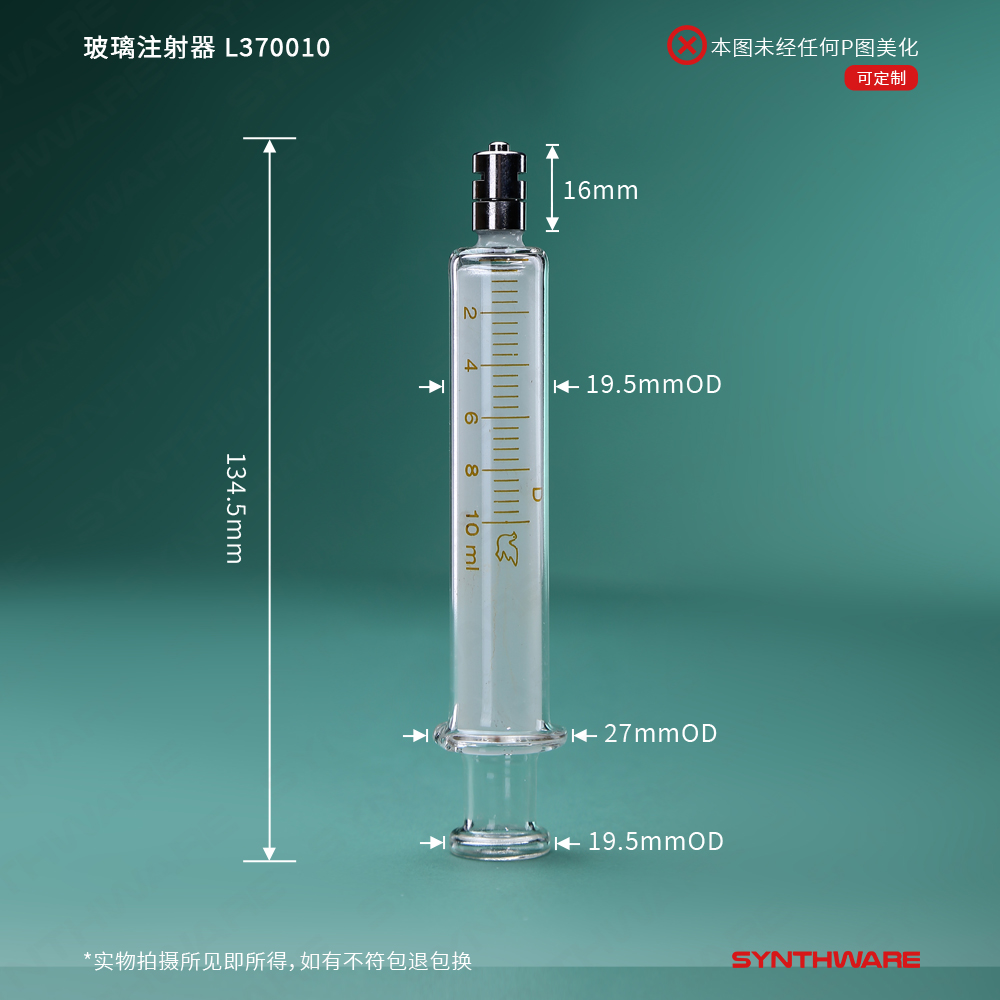 暂无图片