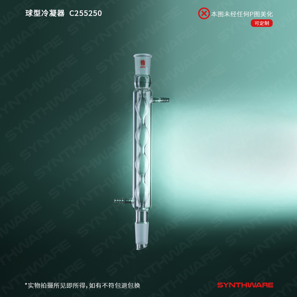 暂无图片